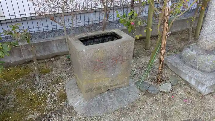 安養院の手水舎