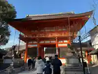八坂神社(祇園さん)(京都府)