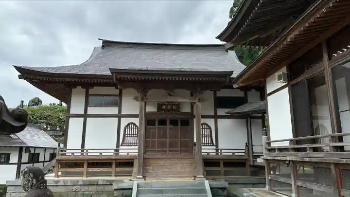 昌学寺(宮城県)