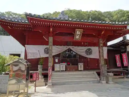 観音寺の建物その他