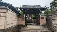 観音寺(京都府)