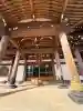 大應寺の{uncategorized: "未分類", other: "その他", undefined: "問題あり", building: "その他建物", grave: "お墓", sacred_gate: "鳥居", guardian: "狛犬", statue: "像", buddha: "仏像", history: "歴史", nature: "自然", garden: "庭園", animal: "動物", pagoda: "塔", temizu: "手水舎", mountain_gate: "山門・神門", sanctuary: "本殿・本堂", subordinate: "末社・摂社", art: "芸術", scenery: "景色", jizo: "地蔵", ema: "絵馬", goshuin: "御朱印", omikuji: "おみくじ", items: "授与品その他", amulet: "お守り", goshuincho: "御朱印帳", eats: "食事", festival: "お祭り", votive_dance: "神楽", shichigosan: "七五三参", wedding: "結婚式", experience: "体験その他", initially: "初詣", around: "周辺", anti_infection: "感染症対策"}