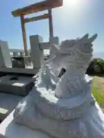 龍神宮遙拝所(神奈川県)