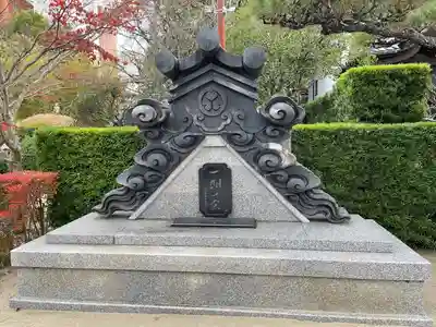 清光寺(三重県)