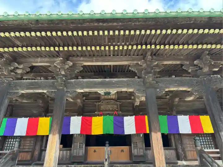 村松虚空蔵堂(日高寺)(茨城県)