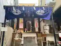 末廣神社(東京都)