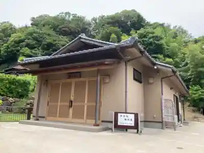 禅居院(神奈川県)
