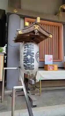 芝大神宮(東京都)