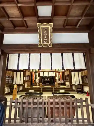氷上姉子神社（熱田神宮摂社）(愛知県)