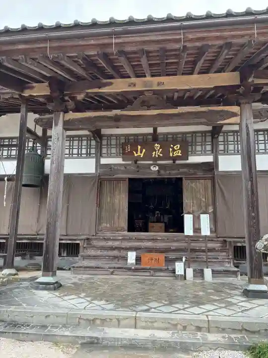 清巌寺(島根県)