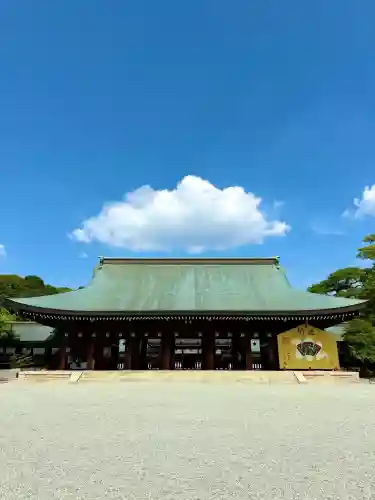 橿原神宮の{uncategorized: "未分類", other: "その他", undefined: "問題あり", building: "その他建物", grave: "お墓", sacred_gate: "鳥居", guardian: "狛犬", statue: "像", buddha: "仏像", history: "歴史", nature: "自然", garden: "庭園", animal: "動物", pagoda: "塔", temizu: "手水舎", mountain_gate: "山門・神門", sanctuary: "本殿・本堂", subordinate: "末社・摂社", art: "芸術", scenery: "景色", jizo: "地蔵", ema: "絵馬", goshuin: "御朱印", omikuji: "おみくじ", items: "授与品その他", amulet: "お守り", goshuincho: "御朱印帳", eats: "食事", festival: "お祭り", votive_dance: "神楽", shichigosan: "七五三参", wedding: "結婚式", experience: "体験その他", initially: "初詣", around: "周辺", anti_infection: "感染症対策"}