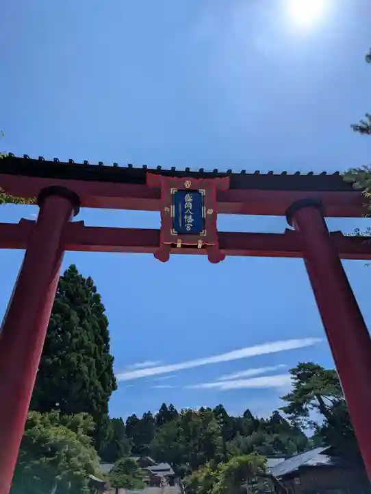 盛岡八幡宮(岩手県)