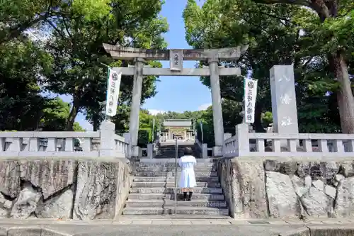 三好八幡社の鳥居