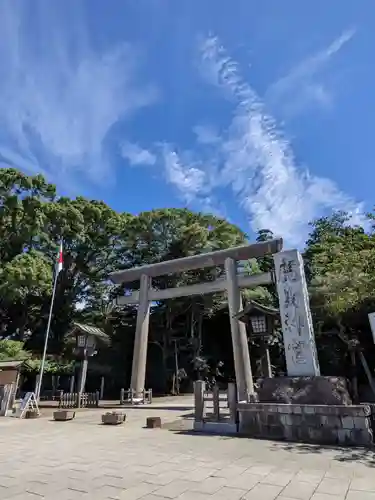 鹿島神宮(茨城県)