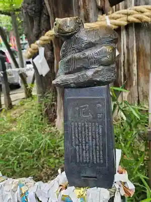 稲毛神社(神奈川県)