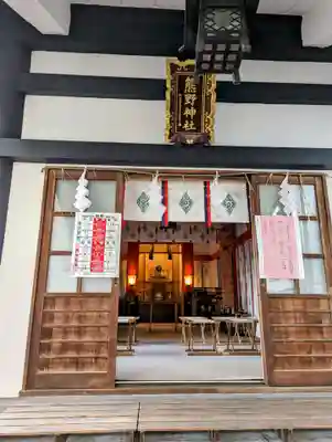 飯倉熊野神社の本殿・本堂