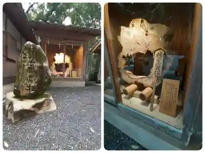 烏帽子形八幡神社の{uncategorized: "未分類", other: "その他", undefined: "問題あり", building: "その他建物", grave: "お墓", sacred_gate: "鳥居", guardian: "狛犬", statue: "像", buddha: "仏像", history: "歴史", nature: "自然", garden: "庭園", animal: "動物", pagoda: "塔", temizu: "手水舎", mountain_gate: "山門・神門", sanctuary: "本殿・本堂", subordinate: "末社・摂社", art: "芸術", scenery: "景色", jizo: "地蔵", ema: "絵馬", goshuin: "御朱印", omikuji: "おみくじ", items: "授与品その他", amulet: "お守り", goshuincho: "御朱印帳", eats: "食事", festival: "お祭り", votive_dance: "神楽", shichigosan: "七五三参", wedding: "結婚式", experience: "体験その他", initially: "初詣", around: "周辺", anti_infection: "感染症対策"}