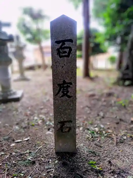 仲神社のその他建物