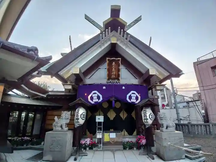 元三島神社(東京都)