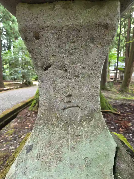 雄山神社中宮祈願殿(富山県)