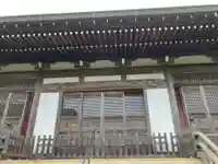 妙高院(神奈川県)