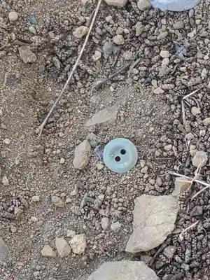 清明塚皇大神宮(栃木県)