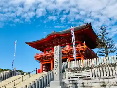 成田山名古屋別院大聖寺(犬山成田山)の山門・神門
