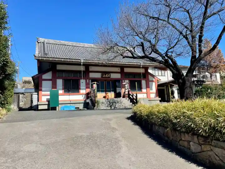 日輪寺の{uncategorized: "未分類", other: "その他", undefined: "問題あり", building: "その他建物", grave: "お墓", sacred_gate: "鳥居", guardian: "狛犬", statue: "像", buddha: "仏像", history: "歴史", nature: "自然", garden: "庭園", animal: "動物", pagoda: "塔", temizu: "手水舎", mountain_gate: "山門・神門", sanctuary: "本殿・本堂", subordinate: "末社・摂社", art: "芸術", scenery: "景色", jizo: "地蔵", ema: "絵馬", goshuin: "御朱印", omikuji: "おみくじ", items: "授与品その他", amulet: "お守り", goshuincho: "御朱印帳", eats: "食事", festival: "お祭り", votive_dance: "神楽", shichigosan: "七五三参", wedding: "結婚式", experience: "体験その他", initially: "初詣", around: "周辺", anti_infection: "感染症対策"}