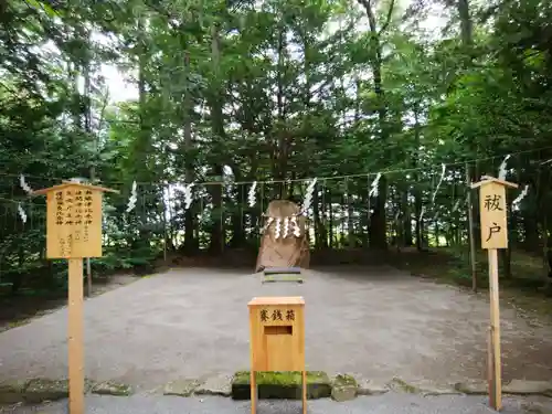 比布神社のその他建物