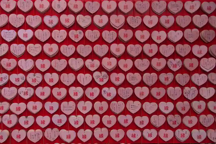 三光稲荷神社の絵馬