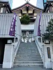 出雲大社東京分祠(東京都)