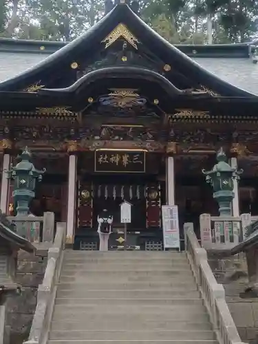 三峯神社(埼玉県)