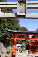 義照稲荷神社・稲荷命婦元宮(建勲神社末社)(京都府)