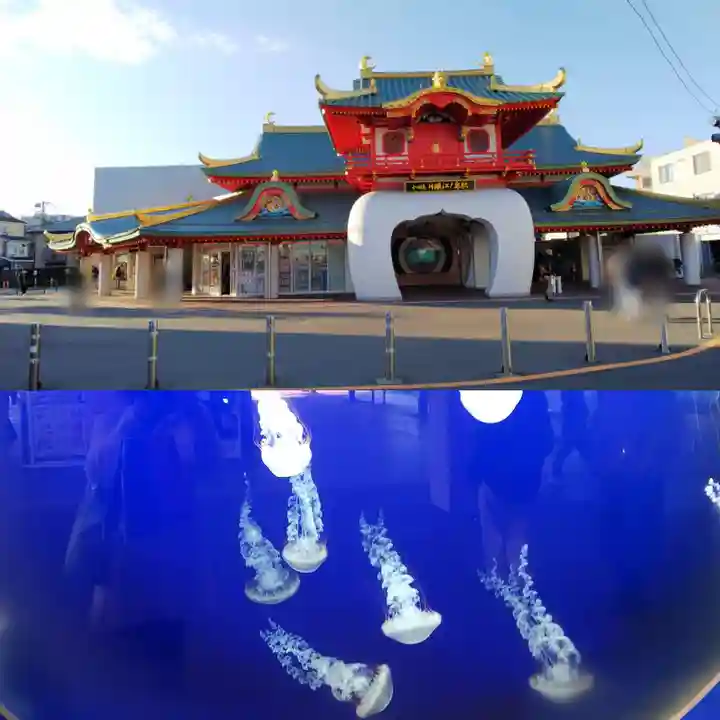 江島神社(神奈川県)