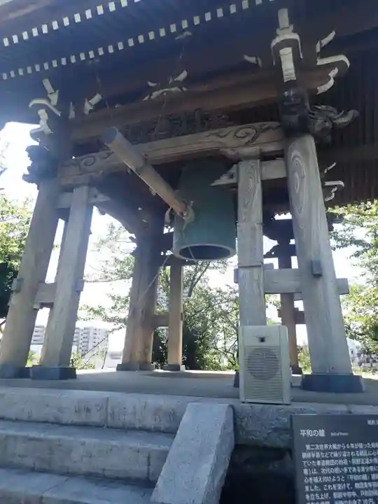 孝道山(神奈川県)