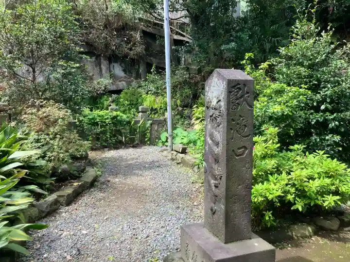 白滝不動尊の{uncategorized: "未分類", other: "その他", undefined: "問題あり", building: "その他建物", grave: "お墓", sacred_gate: "鳥居", guardian: "狛犬", statue: "像", buddha: "仏像", history: "歴史", nature: "自然", garden: "庭園", animal: "動物", pagoda: "塔", temizu: "手水舎", mountain_gate: "山門・神門", sanctuary: "本殿・本堂", subordinate: "末社・摂社", art: "芸術", scenery: "景色", jizo: "地蔵", ema: "絵馬", goshuin: "御朱印", omikuji: "おみくじ", items: "授与品その他", amulet: "お守り", goshuincho: "御朱印帳", eats: "食事", festival: "お祭り", votive_dance: "神楽", shichigosan: "七五三参", wedding: "結婚式", experience: "体験その他", initially: "初詣", around: "周辺", anti_infection: "感染症対策"}