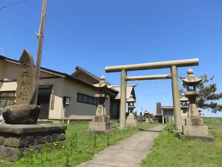 金刀比羅神社の鳥居