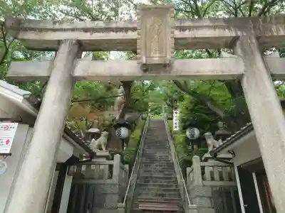 北野天満神社(兵庫県)