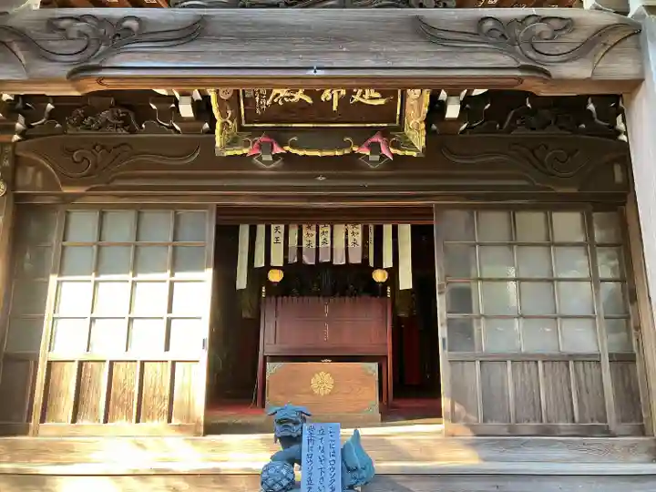 西光寺(相持院)(愛知県)