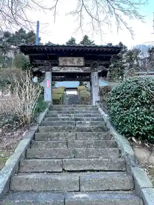 玉巌寺(群馬県)