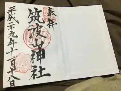 最初の一体