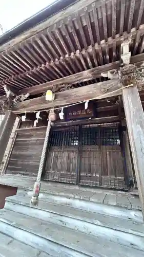 比遅里神社(北海道)