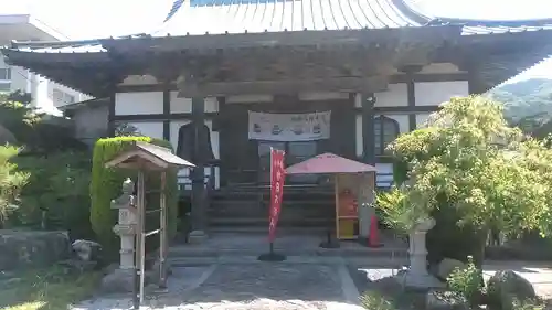 光願寺の本殿