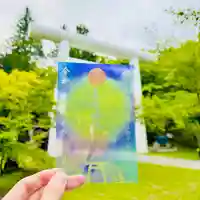 土津神社|こどもと出世の神さまの御朱印