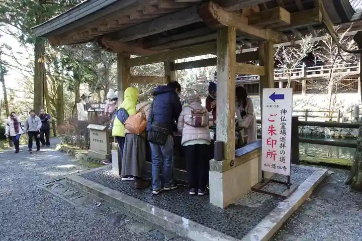 播州清水寺の手水舎