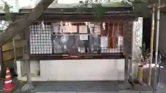 子安神社の建物その他