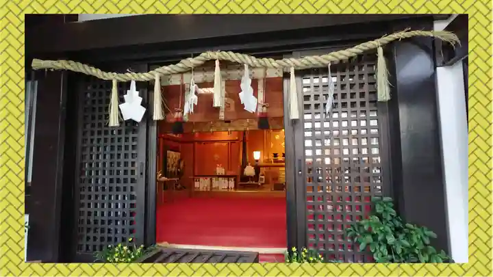 出雲大社東京分祠(東京都)