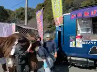 美奈宜神社(福岡県)