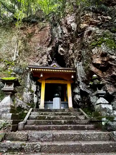 岩滝寺(兵庫県)