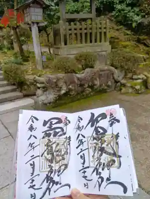 黒龍社（伊奈波神社境内社）(岐阜県)